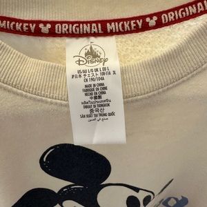Disneyland women’s sweatshirt